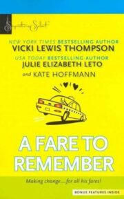 A Fare To Remember