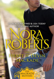 The Heart Of Devin Mackade