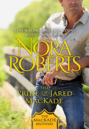 The Pride Of Jared Mackade