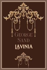 Lavinia