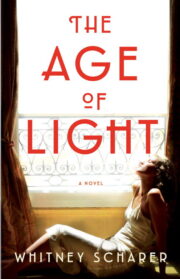 The Age of Light