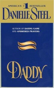 Daddy